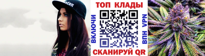 Купить закладку Гашиш Канабис A-PVP МЕФ Курганинск