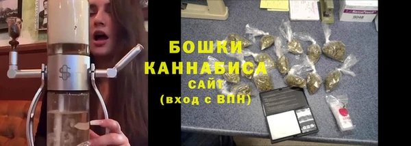 прущая мука Горнозаводск