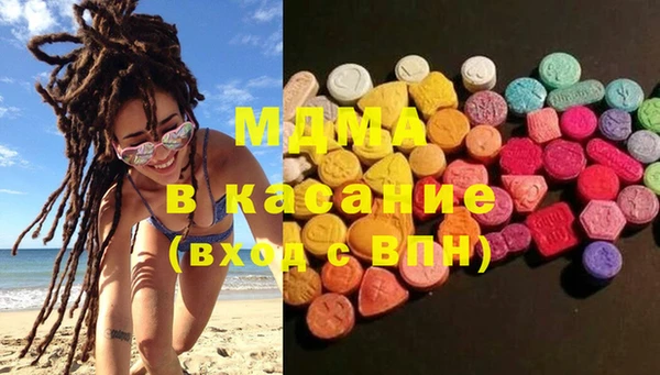 прущая мука Горнозаводск