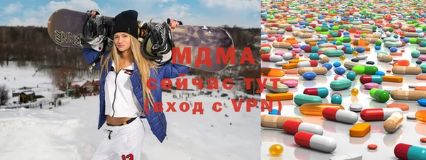 трава Вязьма