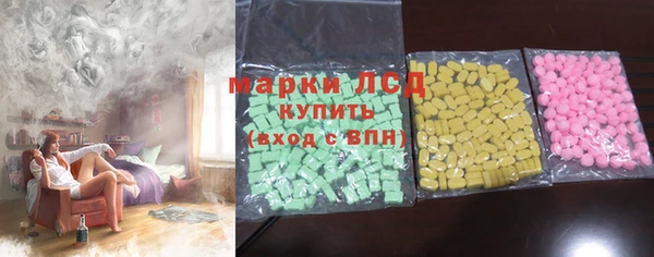 ALPHA PVP Горняк